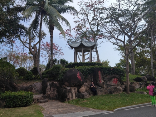 儋州海花岛木木夕栖海景民宿周边游推荐：这些地方也值得一去