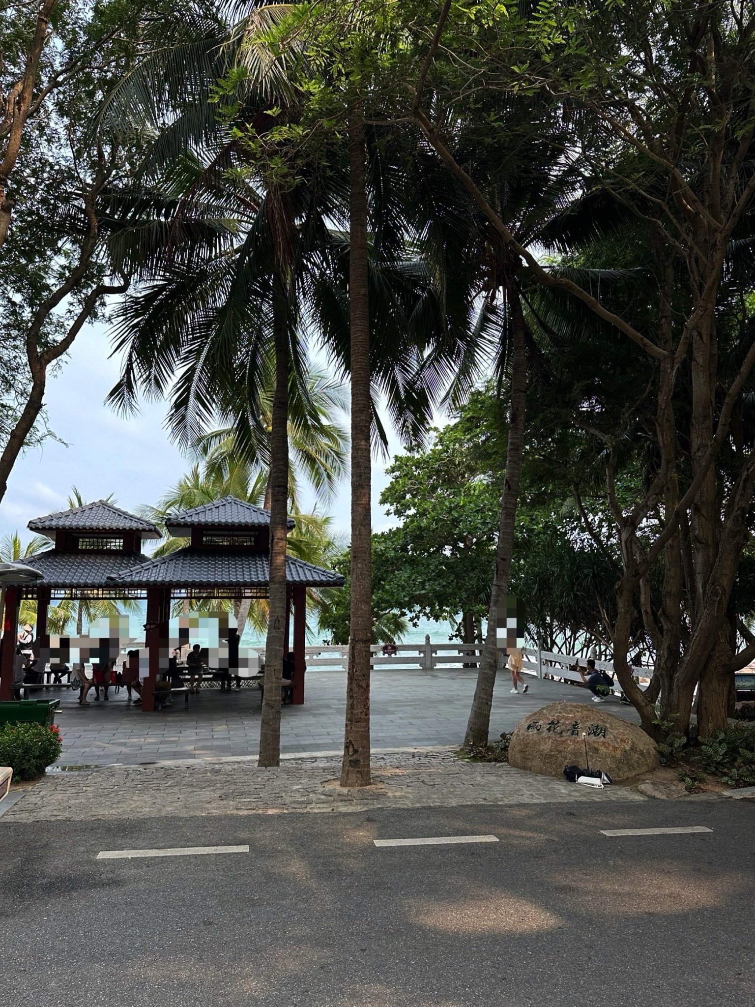 南山文化旅游区-浩然亭