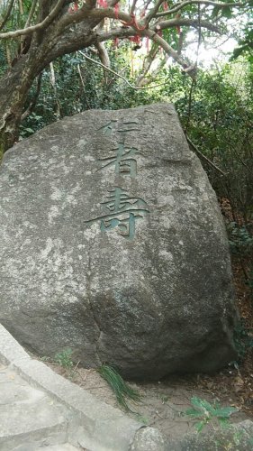 仁者寿游玩全攻略——门票、交通、住宿一文搞定