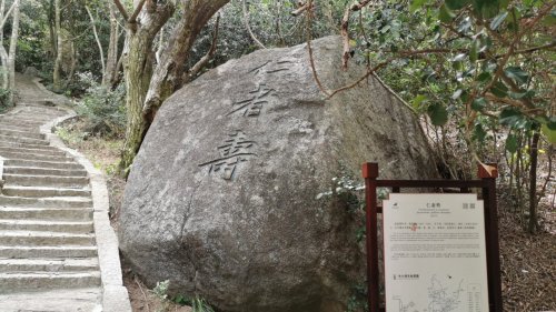 2026年儋州旅游必读：儋州堡格丽酒店(白马井店)周边玩法推荐