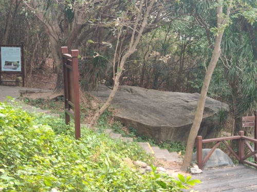 南山大小洞天旅游区-仙坛