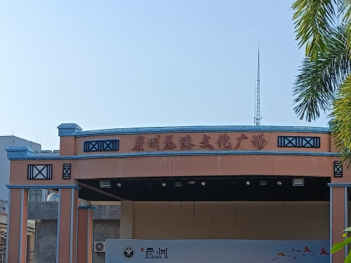 2026儋州文泰宾馆周边游推荐：这些地方也值得一去