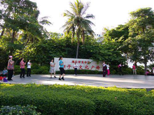 2026海口自由行攻略：从维帝客酒店(西海岸会展中心店)出发的经典路线