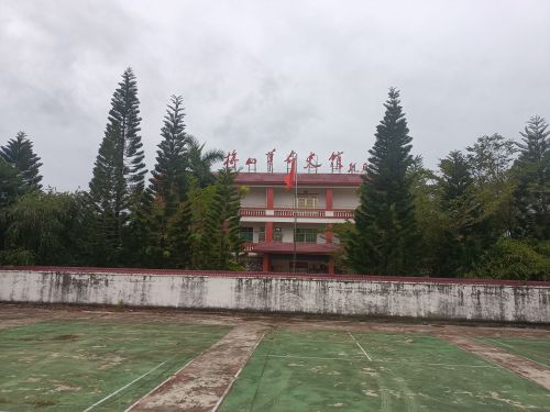 梅山革命史馆