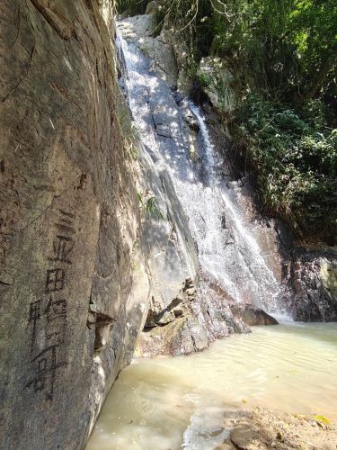 2026年儋州旅游必读：儋州瑞庭商务宾馆周边玩法推荐