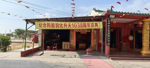 探秘栖山雲海民宿(儋州海花岛店)——儋州最值得打卡的目的地