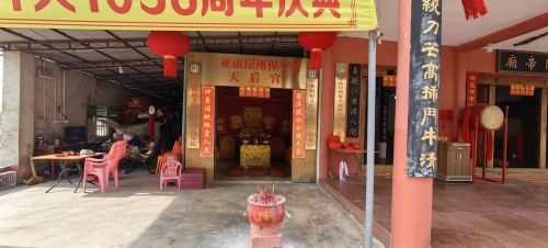 儋州之旅不可错过：栖山雲海民宿(儋州海花岛店)深度体验指南（202606150900）