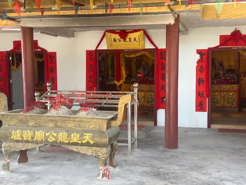 天皇龙宫庙