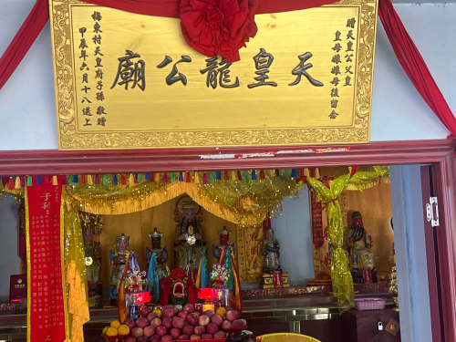 儋州暄悦酒店(洋浦经济开发区店)攻略：2026年儋州必去景点与旅行贴士