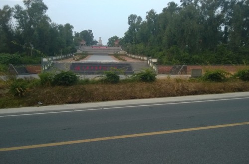 梅山老区革命烈士陵园