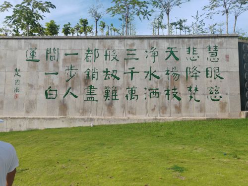 三亚旅游攻略：探秘南山文化旅游区-敕建极乐寺——2026年最值得打卡的目的地