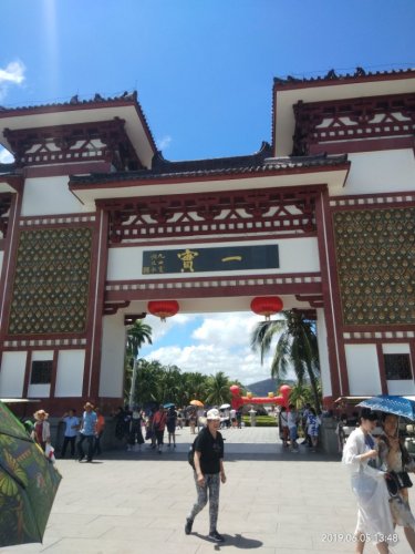 儋州攻略：探秘海花岛椰梦海岸宾馆——2026年最值得打卡的目的地