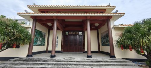 麦宏恩故居