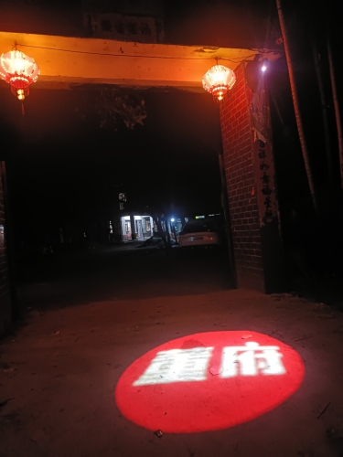 探秘五指山田园康居民宿——五指山最值得打卡的目的地