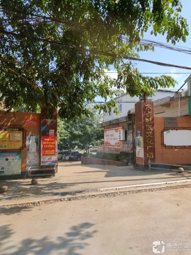 海口旅游攻略：维美嘉U酒店(海口秀英港美俗路店)住宿与周边游玩全指南