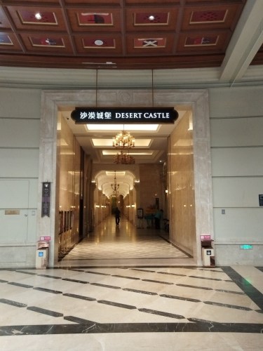海南御景酒店全方位解析：五指山旅游深度攻略（2026）