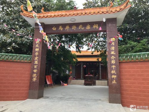 全季酒店(五指山三月三大道店)全方位解析：五指山旅游深度攻略