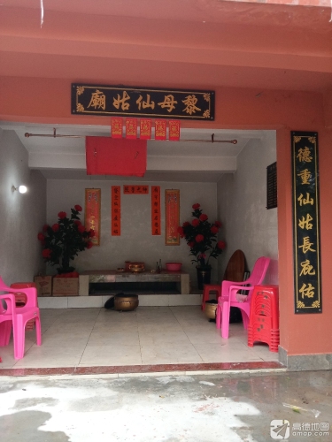 儋州市深帆森林保护区