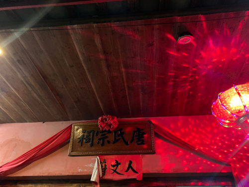 五指山水云居民宿酒店大堂攻略：五指山必去景点与旅行贴士