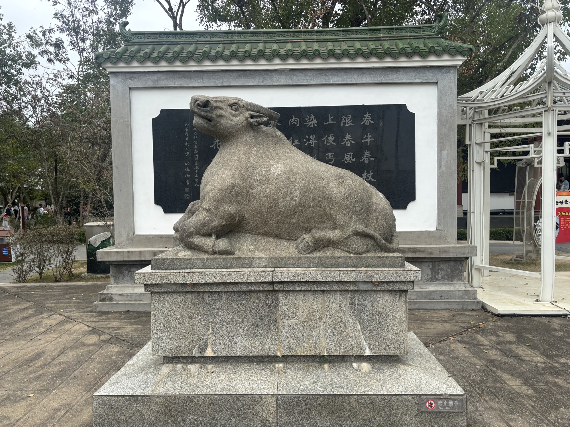 儋州之旅不可错过：放生池深度体验指南