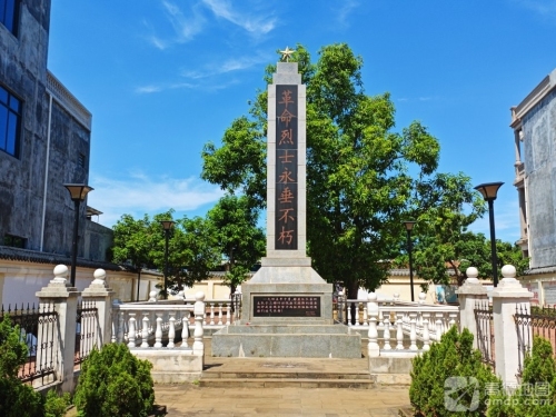 五指山之旅不可错过：拼多多驿站深度体验指南（2026版）