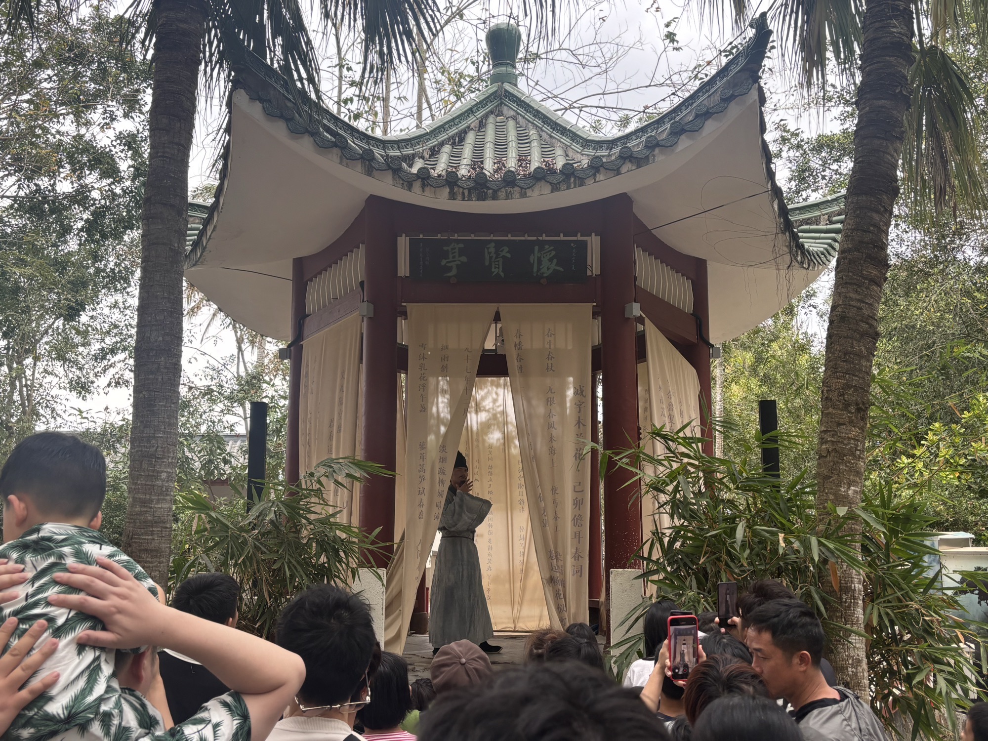 雅啦咪山海情民宿到底值不值得去？2026年五指山旅行体验报告