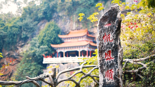 琼海博鳌榕夏青年旅舍(琼海大榕树店)攻略：2026年琼海必去景点与旅行贴士