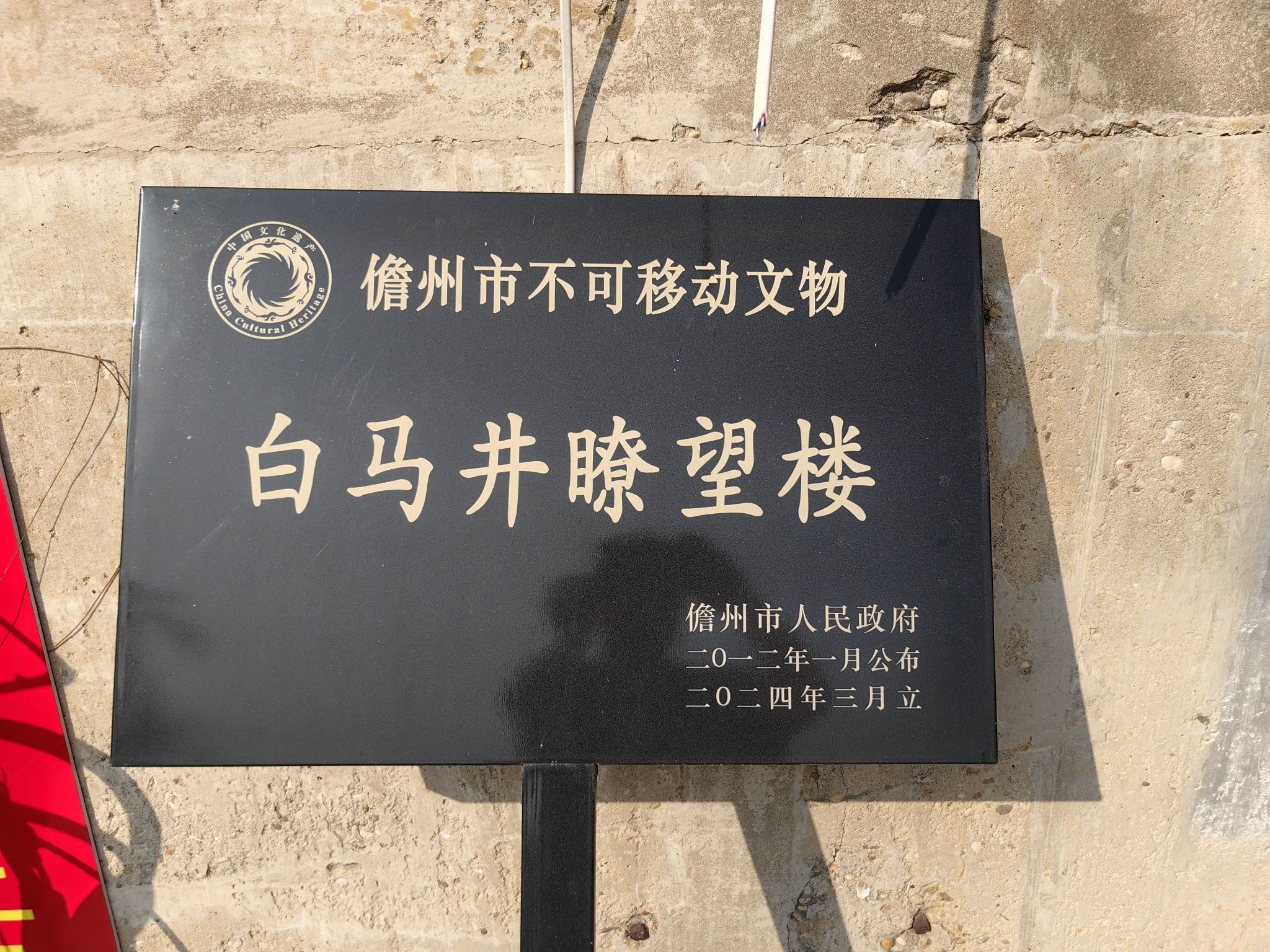 来琼海别只知道打卡——琼海万泉河民宿(爱华东路环球春天广场店)的宝藏玩法