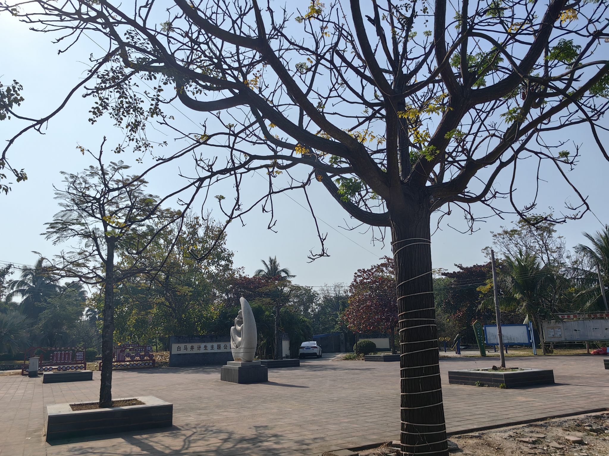 2026琼海旅游攻略：探秘万泉河民宿（爱华东路环球春天广场店）与周边必去景点