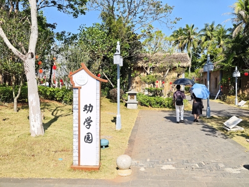 2026年琼海旅游必读：一宿雅居(琼海博鳌镇店)周边玩法推荐