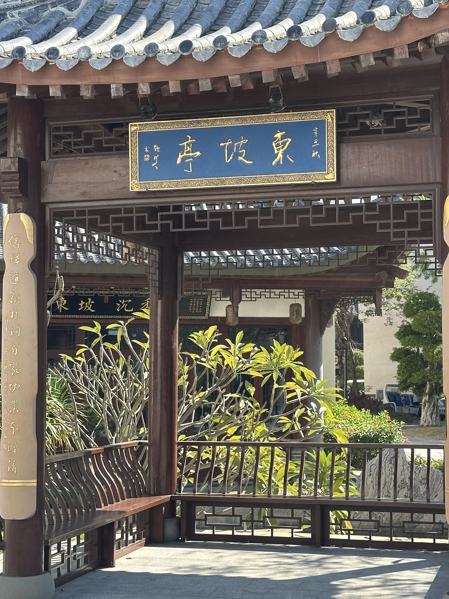 中国海南海花岛明清广场