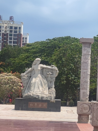 爱丽酒店(琼海市中心环球春天广场店)到底值不值得去？2026琼海旅行体验报告