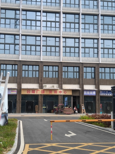琼海博鳌亚洲湾沐屿度假酒店周边游推荐：这些地方也值得一去