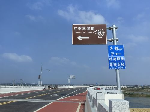 探秘万紫千红主题酒店——2026年琼海最值得打卡的住宿目的地（202606170226）