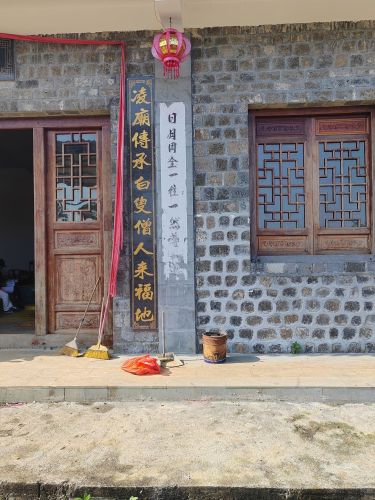 栖海海景酒店(琼海博鳌金湾店)全方位解析：2026琼海旅游深度攻略