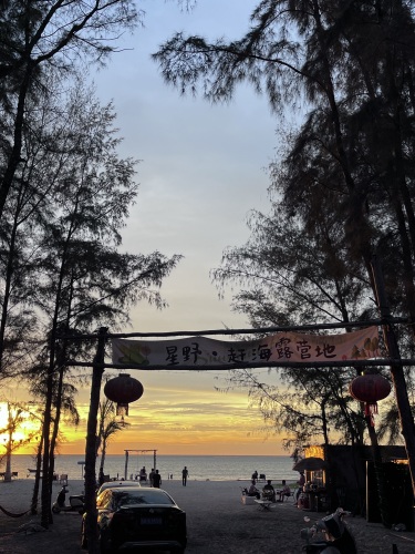 琼海 花筑·琼海溪宅酒店(万泉河景区店)周边游推荐：这些地方也值得一去