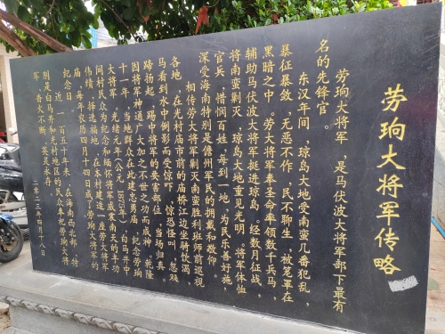 2026年琼海自由行攻略：从下一站兰序酒店(琼海市高铁站店)出发的经典路线
