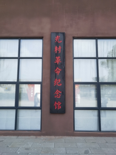 琼海豪丰宾馆(爱华东路店)值得住吗？2026年琼海旅游住宿实测攻略