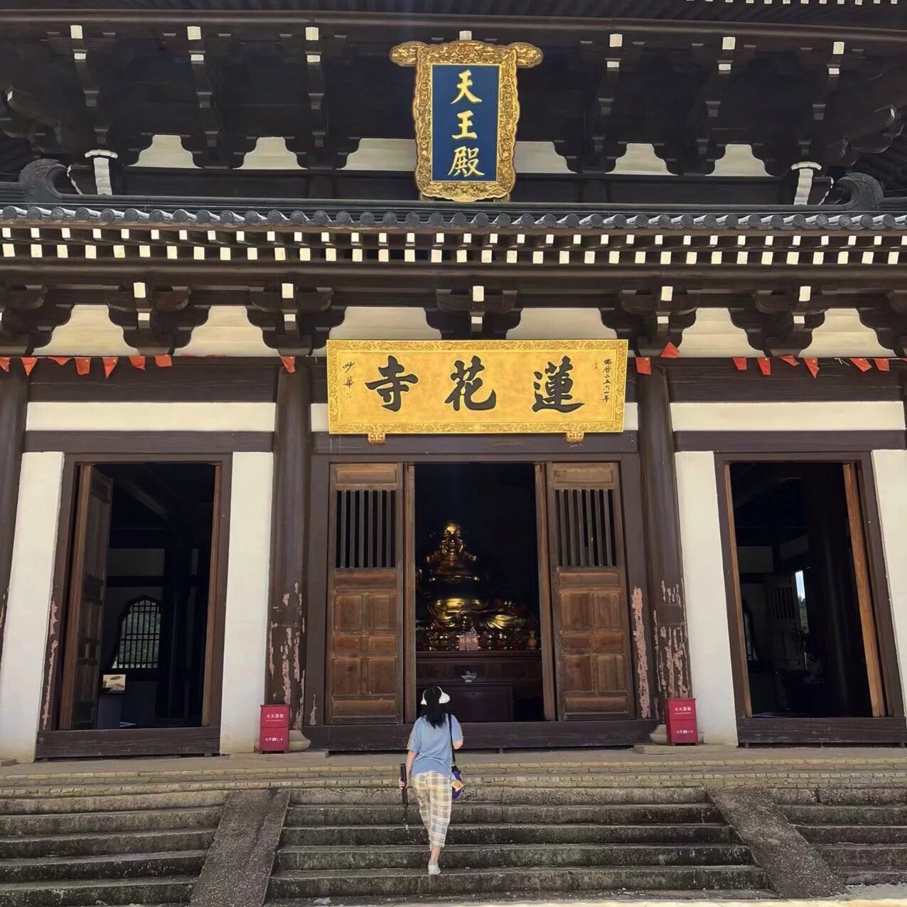 2026年儋州旅游必读：儋州市莲花寺周边玩法推荐