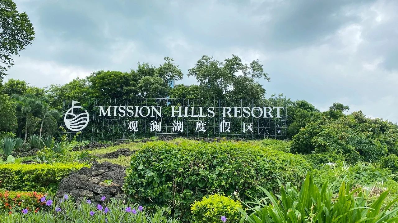 海口自由行攻略：从海口观澜湖旅游度假区出发的经典路线