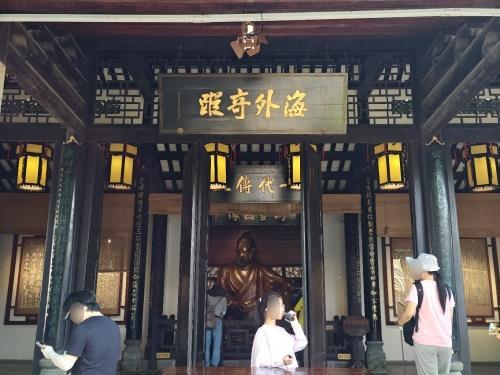 琼海之旅不可错过：悠家琼海店民宿(琼海2号店)深度体验指南（202606171709）