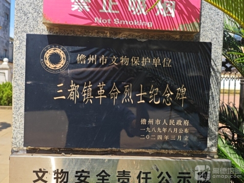 琼海之旅不可错过：川鳌酒店深度体验指南