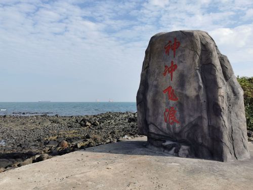 探秘金童电竞酒店：2026年琼海最值得打卡的电竞主题住宿攻略