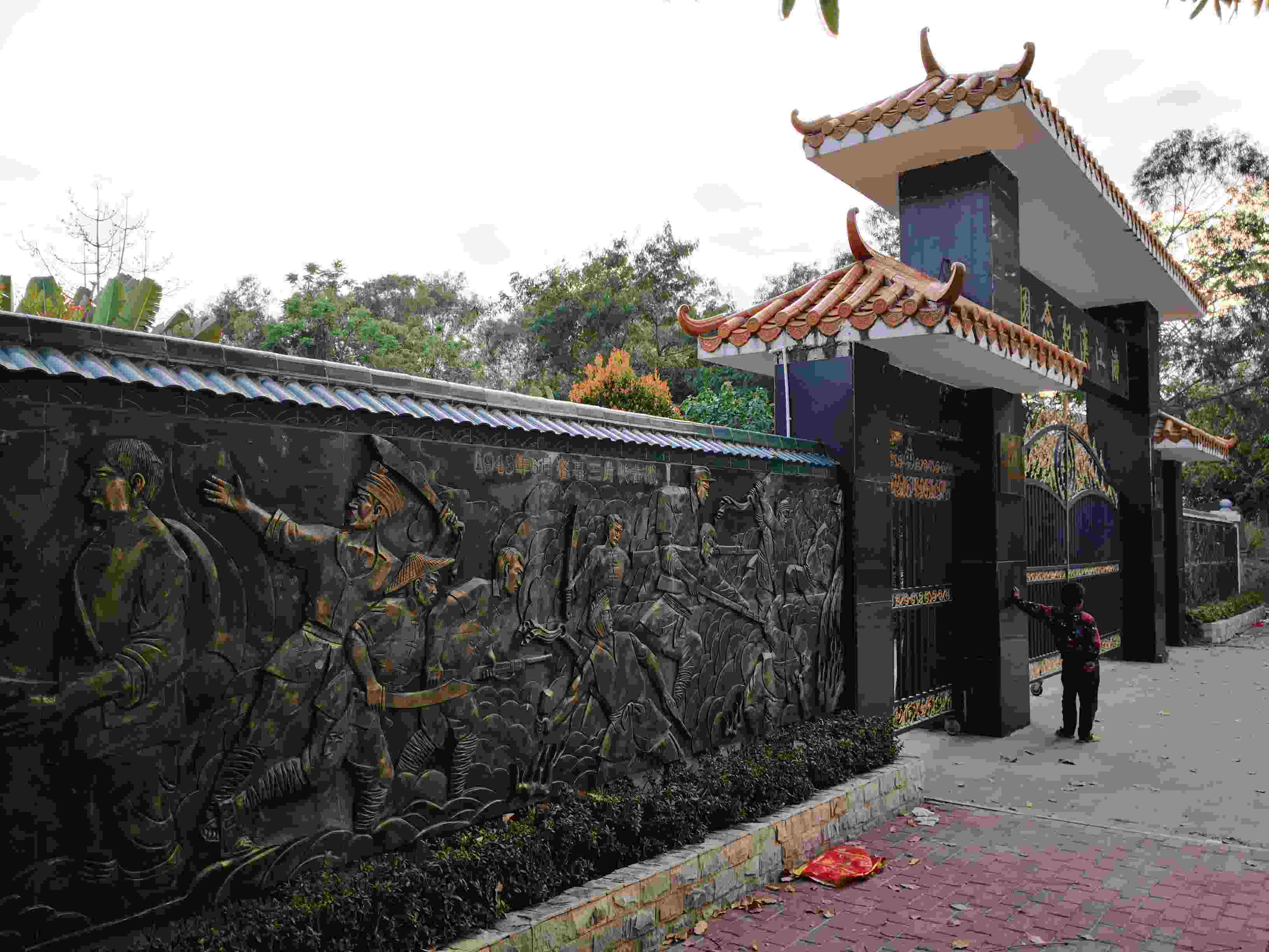 陈用公纪念堂