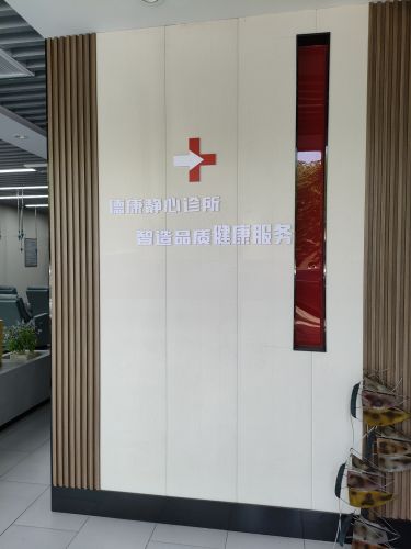 懿美婆庙