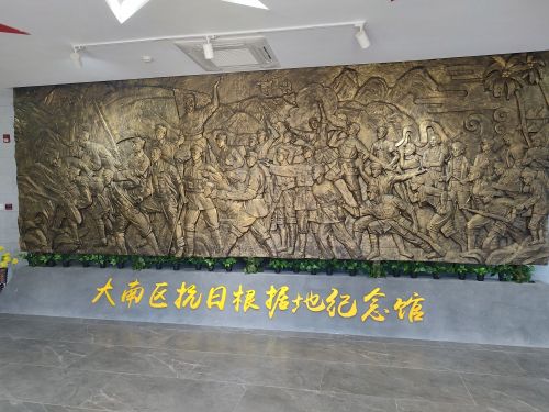 胡松纪念馆