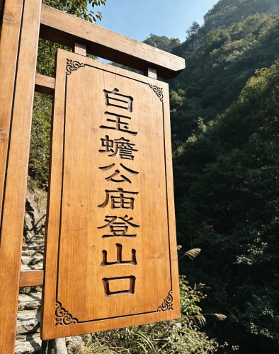2026年琼海旅游攻略：希雅图智慧酒店(琼海万泉河高铁站店)的宝藏玩法