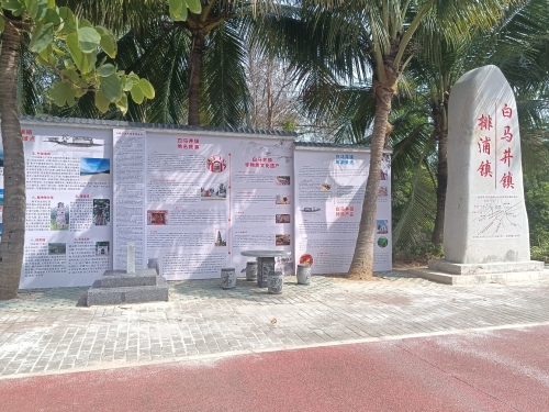 琼海望海度假酒店(博鳌金湾店)全方位解析：2026年琼海旅游深度攻略