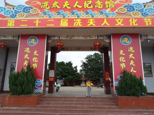 风云海酒店(远大购物中心店)游玩全攻略——2026海口热门住宿与周边景点指南