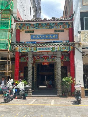 探秘银狐电竞酒店(海口万达广场店)——2026年海口最值得打卡的住宿目的地